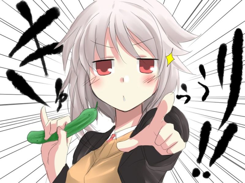 邪恶少女漫画虫爱游戏：邪恶少女漫画触手怀孕(3)(点击浏览下一张趣图)