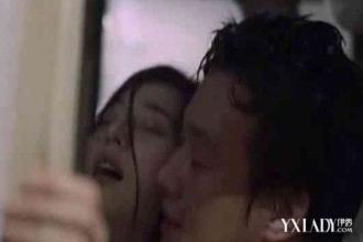 苹果电影图片大全图片：范冰冰主演的苹果全集(2)(点击浏览下一张趣图)