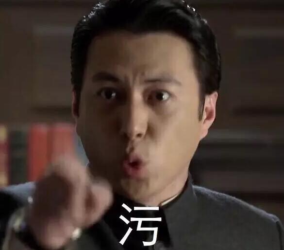 爆菊是什么意思，你真的了解吗(点击浏览下一张趣图)