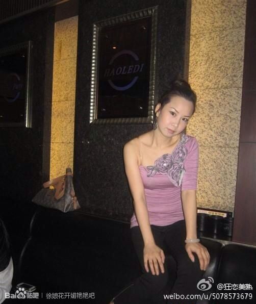 48岁熟女和18小伙p：老熟女少妇15p(2)(点击浏览下一张趣图)