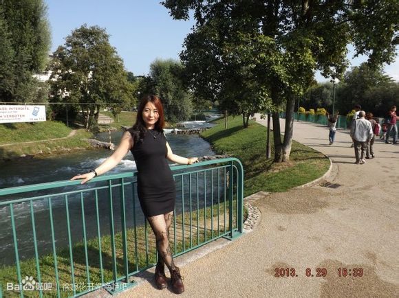 徐娘花开艳艳2丨精品图：性感风韵徐娘(5)(点击浏览下一张趣图)