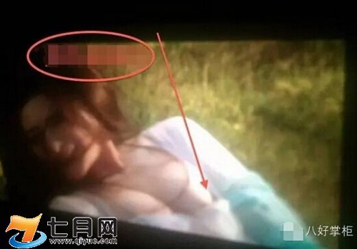 范冰冰震马视频截图：电影里的啪啪镜头(3)(点击浏览下一张趣图)