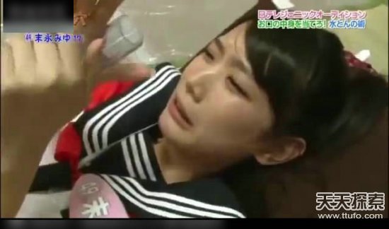 日本深夜12点综艺节目：日本猜人综艺在线播放(10)(点击浏览下一张趣图)