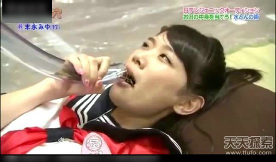 日本变态综艺节目在线：日本综艺深夜节目视频(2)(点击浏览下一张趣图)