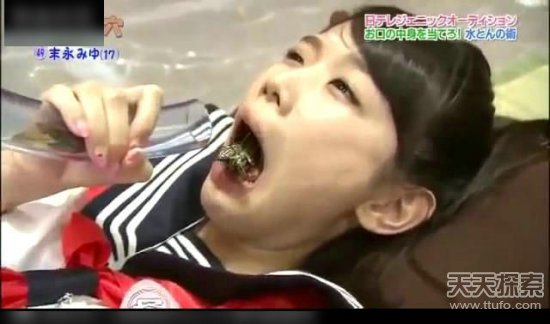 日本变态综艺节目在线：日本综艺深夜节目视频(3)(点击浏览下一张趣图)