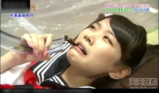 日本变态综艺节目在线：日本综艺深夜节目视频(6)(点击浏览下一张趣图)