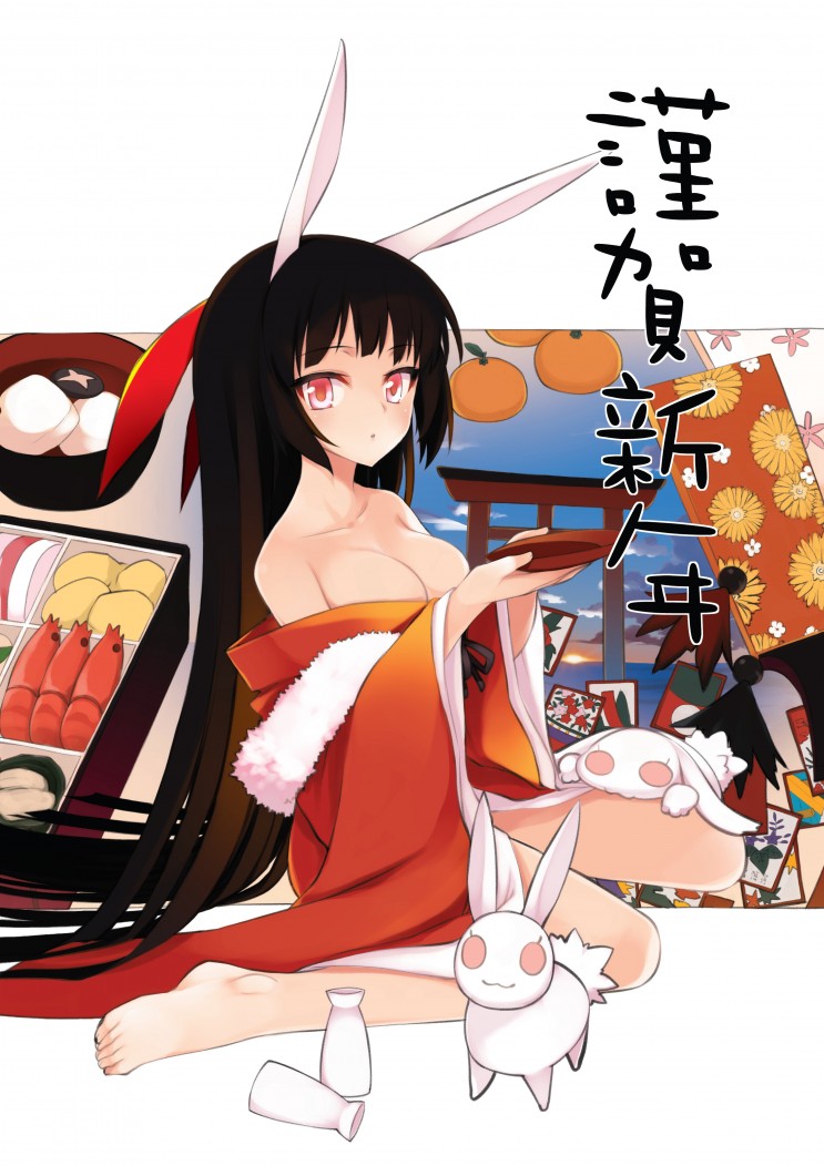 邪恶爱少女漫画里番库：邪恶少女漫画 我爱爆(4)(点击浏览下一张趣图)