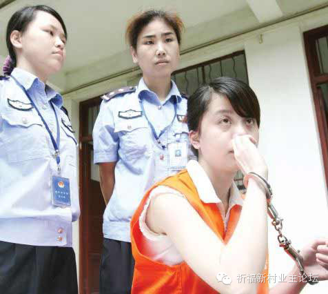 19岁美少女枪毙过程：19岁叶子枪毙现场直播(5)(点击浏览下一张趣图)