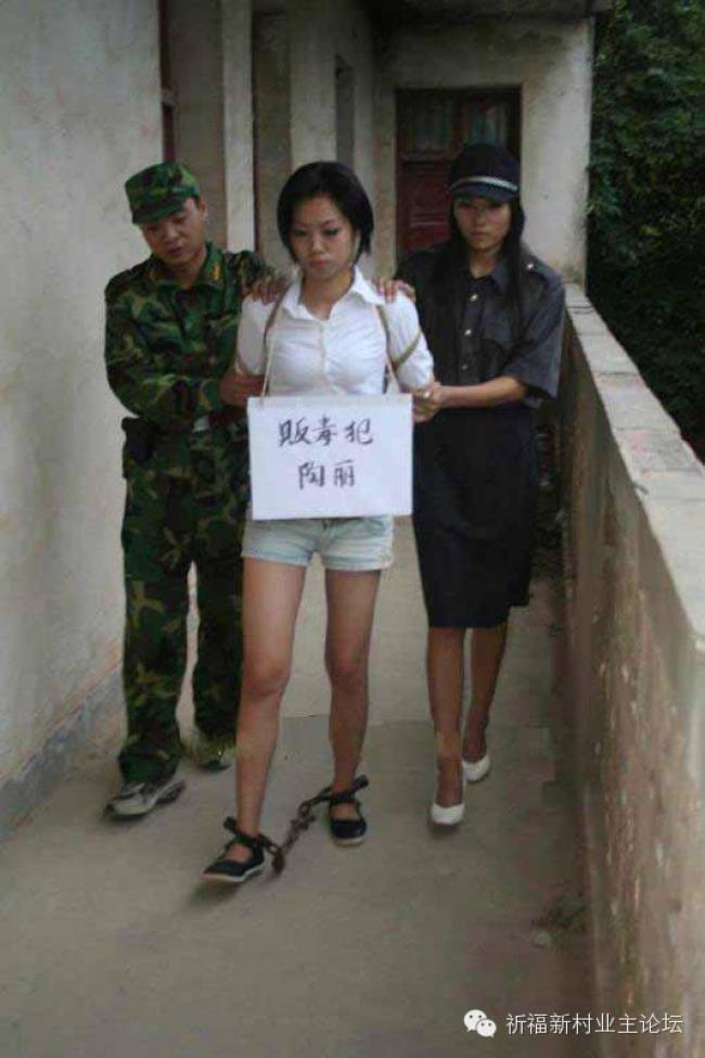 枪毙后复活的女杀人犯：19岁叶子枪毙现场直播(3)(点击浏览下一张趣图)
