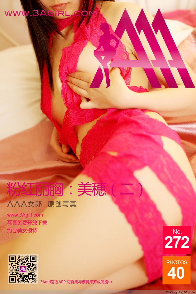 pansidon1—500期：3agrils视频全集 bt，3a女郎第49集(3)(点击浏览下一张趣图)