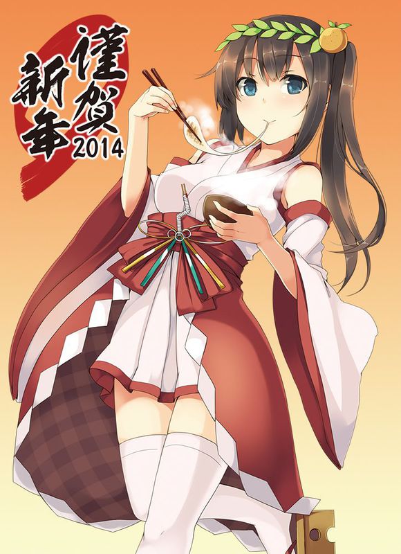 [新]图吧水印：虚川财団交给妈妈老人(7)(点击浏览下一张趣图)