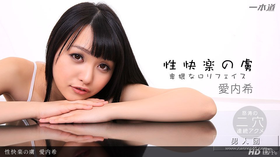 e742爱内希two10：e734爱内希two08，e734爱内希two11(2)(点击浏览下一张趣图)