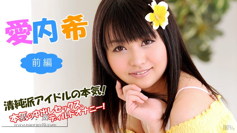 e742爱内希two10：e734爱内希two08，e734爱内希two11(3)(点击浏览下一张趣图)