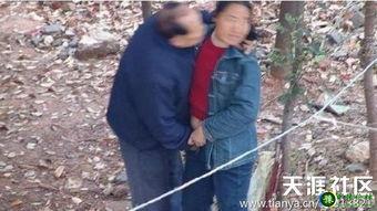 留守妇女容易上吗图片：留守妇女容易上吗图片(6)(点击浏览下一张趣图)