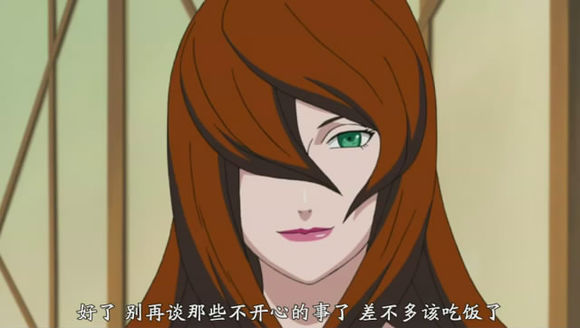 水影照美冥被鸣人污：第五代水影照美冥被褥，照美冥本子合集(4)(点击浏览下一张趣图)