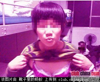 台湾女兵不雅照：台湾陆军女兵服装图片(点击浏览下一张趣图)