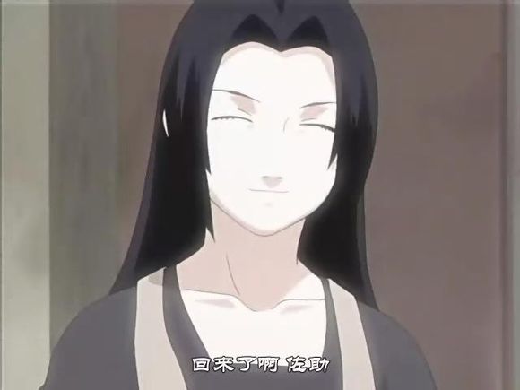 宇智波美琴和鸣人妈妈：火影之强占宇智波美琴(4)(点击浏览下一张趣图)