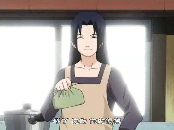 宇智波美琴和鸣人h小说：宇智波美琴邪恶小说，宇智波美琴被鸣人吃(2)(点击浏览下一张趣图)