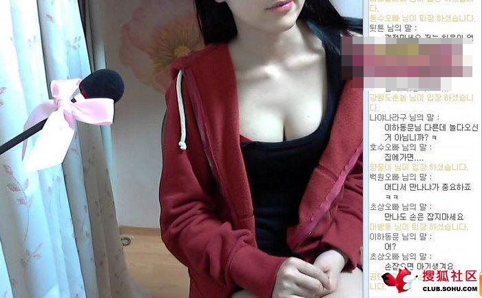 8月27主播忘记关摄像头：女主播忘记管摄像头，31分钟完整版百度贴吧(5)(点击浏览下一张趣图)