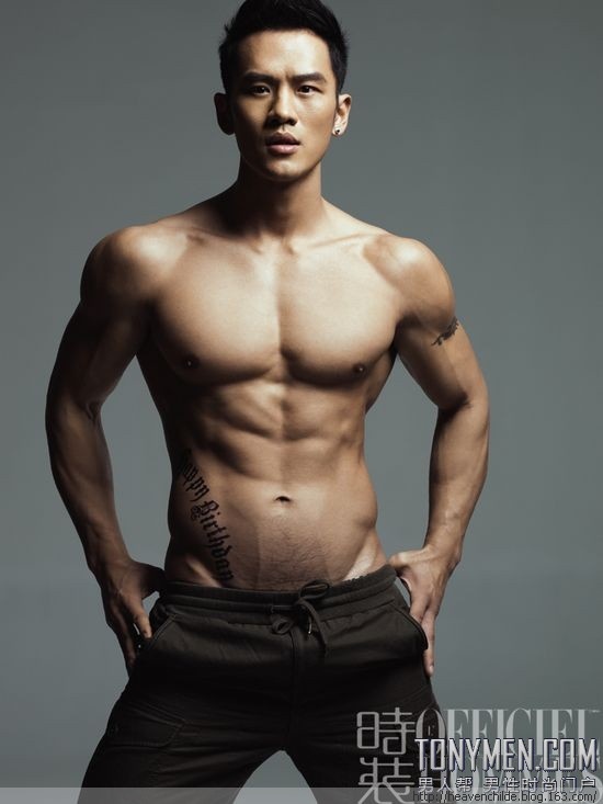 丑男人图片：16岁男人丁丁图片(3)(点击浏览下一张趣图)