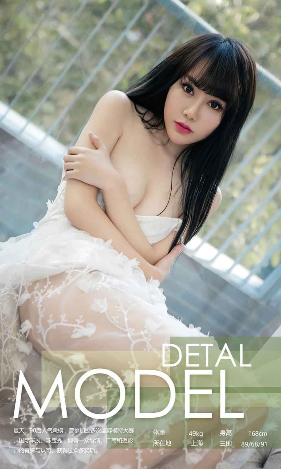 女子紧身裤阴沟显凹凸：女生紧身裤阴沟图片(2)(点击浏览下一张趣图)