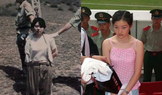 77厕拍全景图集：美女死刑犯大小便(点击浏览下一张趣图)