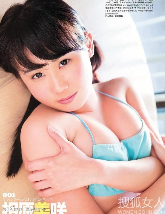 e827本多成実150p01p：爱内希two 09[110p](点击浏览下一张趣图)