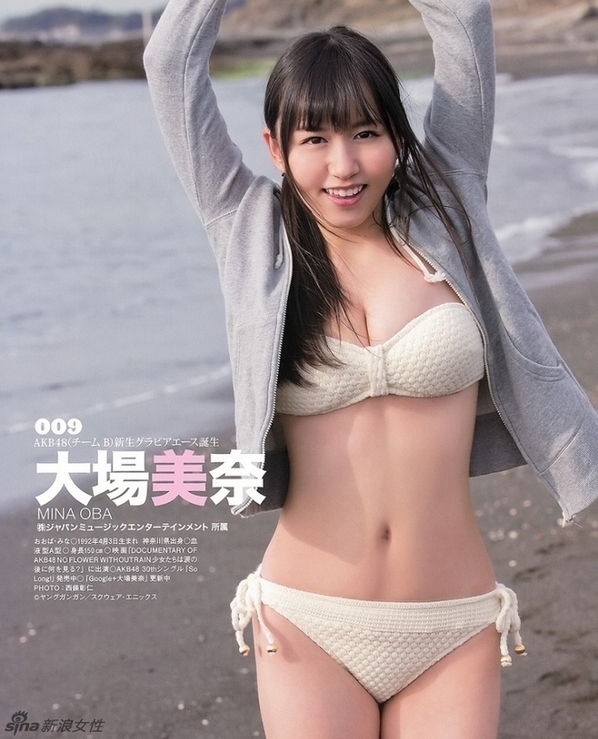 tokyohot e903第5部分：tokyo hot n767红衣服(3)(点击浏览下一张趣图)