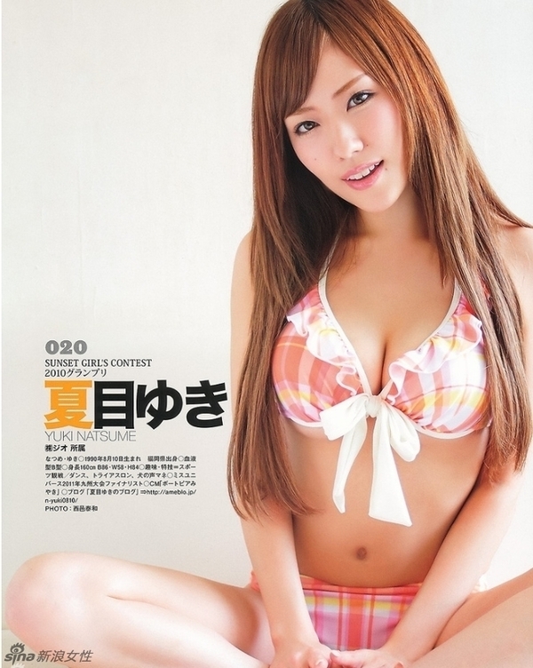 tokyo hot e918150p10：[tokyo-hot]e716藤原(3)(点击浏览下一张趣图)