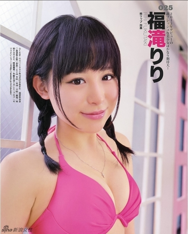 e781沢田莉爱150p：tokyo e秋元希 150p03，e774海来01150p(2)(点击浏览下一张趣图)