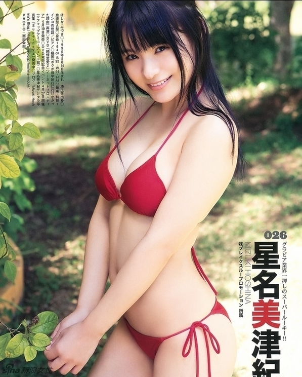 e781沢田莉爱150p：tokyo e秋元希 150p03，e774海来01150p(3)(点击浏览下一张趣图)