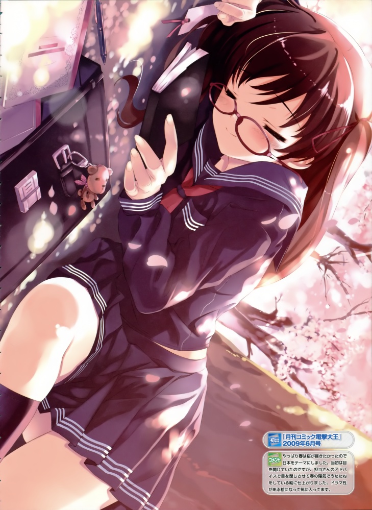 欲望学院中文版pc：欲望学院中文版手机版动漫漫画全集(3)(点击浏览下一张趣图)