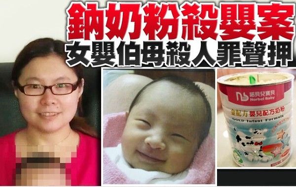 警惕，重口味会要了你的命！(点击浏览下一张趣图)