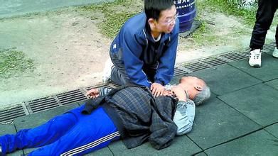床头必放这3个物件 随时可以救你的命(7)(点击浏览下一张趣图)