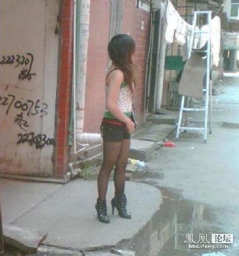 为姑母提供性服务下载：太原女性会所招男特服(2)(点击浏览下一张趣图)
