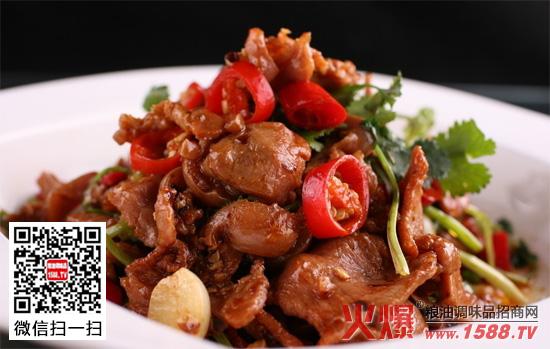 吃牛肉的禁忌 晚上不宜吃牛肉(4)(点击浏览下一张趣图)