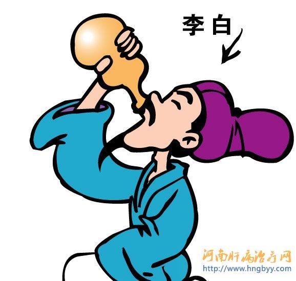 乙肝病毒携带者饮食禁忌(2)(点击浏览下一张趣图) 乙肝病毒携带者饮食禁忌(2)(点击浏览下一张趣图)