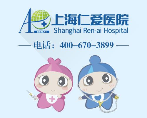 肾结石患者什么食物不能吃(点击浏览下一张趣图)