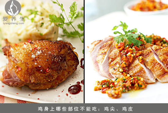 鸡身上这些部位能要命:鸡脖鸡尖(点击浏览下一张趣图)