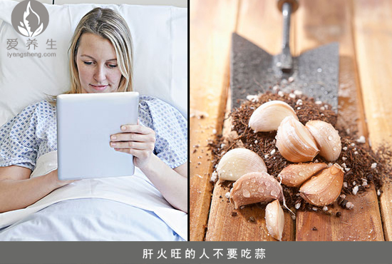蒜伤人 这些人吃蒜活不过60岁(点击浏览下一张趣图)