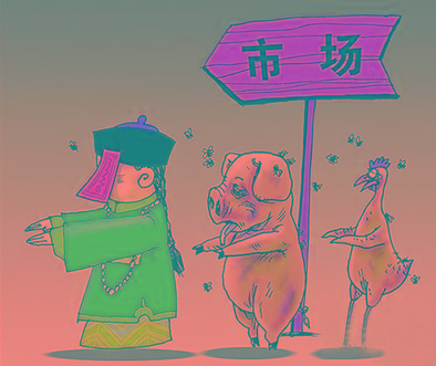 什么是僵尸肉 僵尸肉有什么危害(2)(点击浏览下一张趣图)