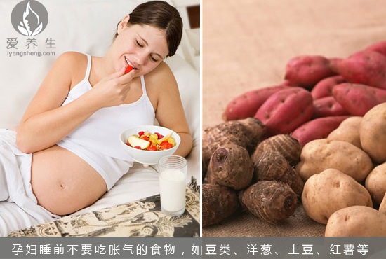 孕妇睡前千万远离4种食物(点击浏览下一张趣图)