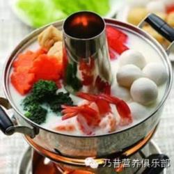 惊！孕妇爱吃火锅胎儿易畸形(点击浏览下一张趣图)