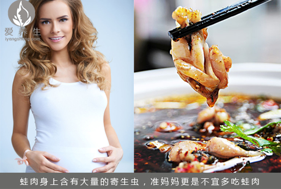 孕妈妈别贪嘴 10种肉类吃不得(点击浏览下一张趣图)