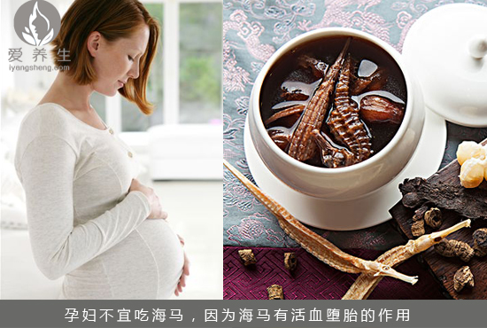 孕妈妈别贪嘴 10种肉类吃不得(2)(点击浏览下一张趣图)