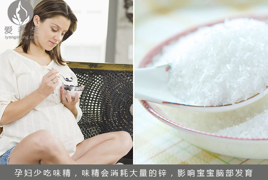20种食物伤害胎儿智商 孕妇远离(点击浏览下一张趣图)