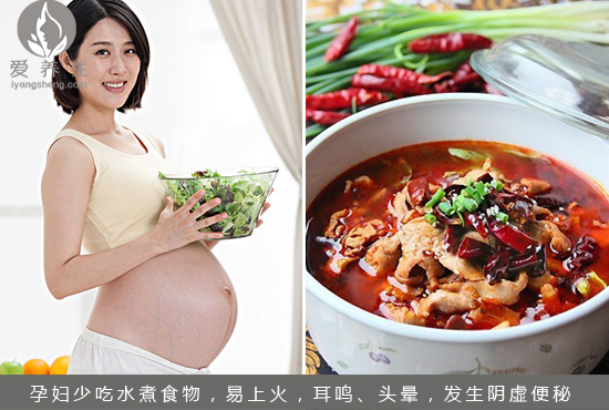 孕妇冬天少吃4类食物当心上火(点击浏览下一张趣图)