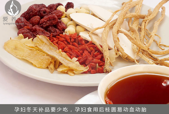 孕妇冬天少吃4类食物当心上火(2)(点击浏览下一张趣图)
