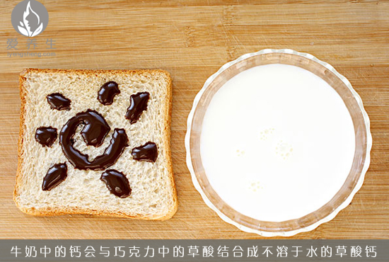 吃肉喝茶易便秘 10种致命食物搭配(点击浏览下一张趣图)