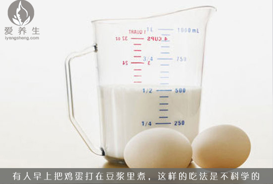 你喝豆浆吗？豆浆11个禁忌要知道(点击浏览下一张趣图)